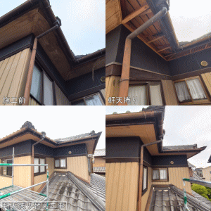 化粧ベニヤ軒天修繕工事